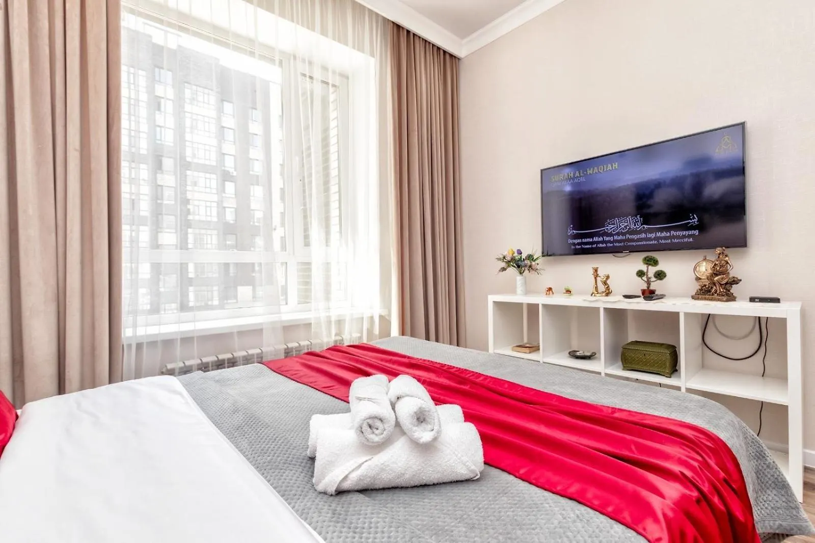~~Aslan Apartment'S Nur-Sultan  0*, Nur-Sultan (Astana)